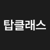푸켓 5일 [프리미엄] #대한항공 #5성급리조트 #미슐랭맛집 #라차섬스노클링 #여유로운일정