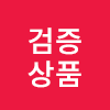 대구출발 방콕&파타야 5일 [9년연속1위리조트 로얄클리프-미니스위트룸]미슐랭맛집#150$상당옵션몽땅포함#리조트진짜짱좋음