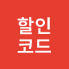 몽골 7박8일 [2030전용] #홉스골 #불강아이막 #에르데네트 #테를지 #노쇼핑노옵션노팁