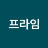 몽골 4/5/6일 #대구출발 #노팁 #노옵션 #노쇼핑 #고품격